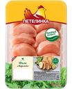 Филе грудки цыплят-бройлеров охлажденное Петелинка Медальон, 550 г