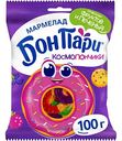 Мармелад жевательный Бон Пари Космопончики, 100г