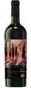 Вино Agora Бастардо красное сухое 14 % алк., Россия, 0,75 л