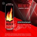 Напиток энергетический, Burn, 0,449 л