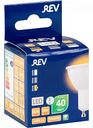 Лампа светодиодная REV PAR16 GU10 5W 3000K, 5 Вт