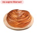 Плюшка СДОБНАЯ (Эльвира), 110г