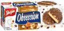 Печенье Cookies Bergen Obsession с карамелью-сушеными фруктами-орехами в молочном шоколаде 140 г