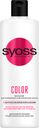 Бальзам для окрашенных волос «Luminance&Protect» Syoss, 450 мл