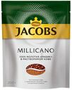Кофе JACOBS Millicano натуральный растворимый сублимированный, 200г 