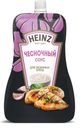 Соус HEINZ Чесночный, 200г