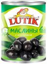 Маслины Lutik с косточкой 280 г