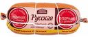 Колбаса вареная Мясная Губерния Русская губернская, 500 г