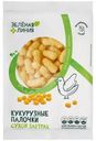 Палочки кукурузные Зелёная Линия, 65г