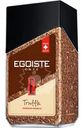 Кофе Egoiste Truffle натуральный растворимый сублимированный, 95г