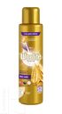 Гель для стирки Woolite Premium 450мл в ассортименте
