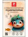 Маринад Global Spice Средиземноморский для рыбы, 60г
