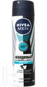Дезодорант-антиперспирант NIVEA MEN спрей 150мл в ассортименте