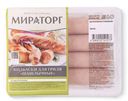 Колбаски Мираторг шашлычные для гриля, 400г
