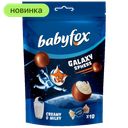 Конфеты шоколадные Babyfox Galaxy sphere, с молочной начинкой, 130 г