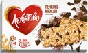 Печенье-мюсли «Любятово» «Шоколад» злаковое,  120 г