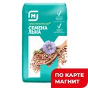 МАГНИТ Семена льна маслич 250г п/у (ТДХ):10