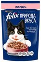 Влажный корм для кошек, Felix, лосось, 75 г