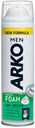 Пена для бритья от раздражения Anti-Irritation ARKO, 200 мл