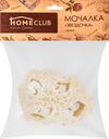 Мочалка HOMECLUB Звездочка из люфы