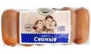 Сардельки Тульский ХК Свиные 500г