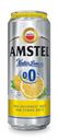 Пивной напиток Amstel Natur Lemon лимон безалкогольное светлый нефильтрованный 0%, 430мл