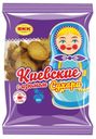 СУХАРИ (БКК) "КИЕВСКИЕ" 300ГР