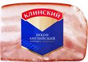 Бекон КЛИНСКИЙ Английский копчено-вареный, 350г