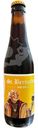 Пиво St. Bernardus Pater 6 тёмное пастеризованное нефильтрованное осветлённое, 330мл