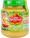Пюре Сады Придонья Овощное рагу, с 6 месяцев, 120 г