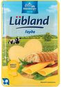 Сыр Гауда Oldenburger Lubland 48%, нарезка, 125 г