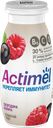 Продукт кисломолочный ACTIMEL, Смородина-малина, 2,5%, 100г