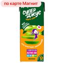 Сок ДОБРЫЙ, Яблочгый осветленный, 200мл