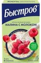 Каша овсяная БЫСТРОВ Малина с молоком, 6х40г