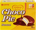 Печенье LOTTE Choco Pie Banana бисквитное в шоколадной глазури, 12х28г