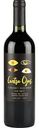 Вино Cuatro Ojos Cabernet Sauvignon красное полусладкое 12,5 % алк., Чили, 0,75л