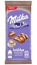 Шоколад молочный пористый Milka Bubbles Капучино, 97 г