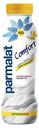 Йогурт питьевой Parmalat Comfort натуральный 1,7% БЗМЖ 290 мл