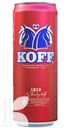 Пиво KOFF светлое, 4,5% 0.45л