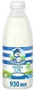 Молоко Простоквашино пастеризованное 2.5% БЗМЖ, 930мл