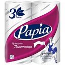 Бумажные полотенца Papia ультравпитывающие и прочные 3 слоя, 2 рулона