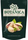 Фисташки Botanica солёные жареные неочищенные, 140г