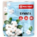Бумага туалетная МАГНИТ Белая 2 слоя, 4рулона 