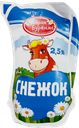 СНЕЖОК, 2,5% (Саратовский МК), 900мл