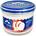 Икра Путина с крабовым мясом, 160г