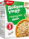 Хлопья овсяные "Увелка" Геркулес полезный, 400 г