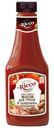 Кетчуп Mr. Ricco Для гриля и шашлыка Pomodoro Speciale 800г