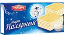 Торт ПЕКАРЬ, Полярный, 213г