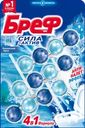 Блок для унитаза БРЕФ Сила-Актив Океанский бриз, 3x50г