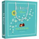 Набор конфет шоколадные Dy'Nastie Маскарпоне, 205г